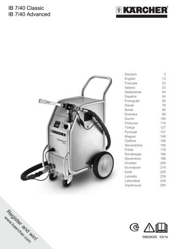 Karcher IB 7/40 Advanced - manuals