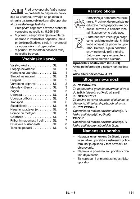 Karcher Nettoyeur vapeur SG 4/4 - manuals