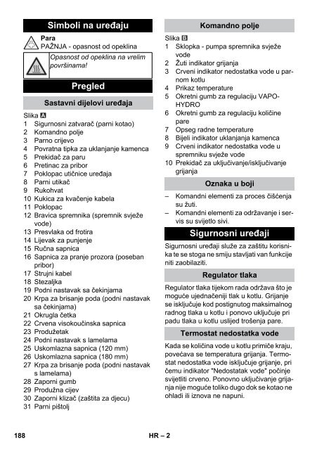 Karcher Nettoyeur vapeur SG 4/4 - manuals