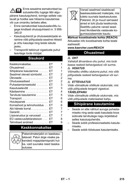 Karcher Nettoyeur vapeur SG 4/4 - manuals