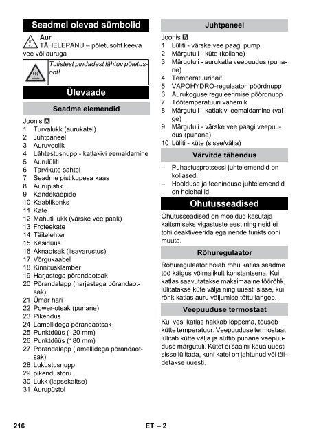 Karcher Nettoyeur vapeur SG 4/4 - manuals