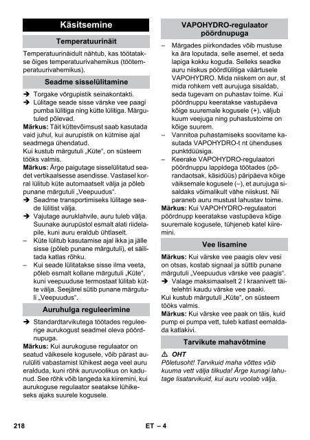 Karcher Nettoyeur vapeur SG 4/4 - manuals