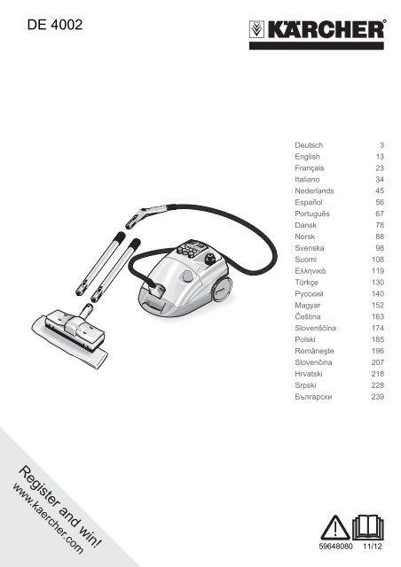 Karcher DE 4002 - manuals