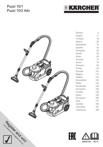 Karcher Puzzi 10/1 - manuals