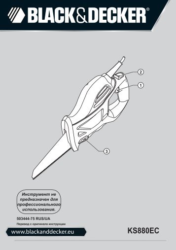 BlackandDecker Scie De Decoupe- Ks880ec - Type 2 - Instruction Manual (Russie - Ukraine)