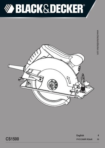 BlackandDecker Scie Circulaire- Cs1500 - Type 1 - Instruction Manual (Russie - Ukraine)