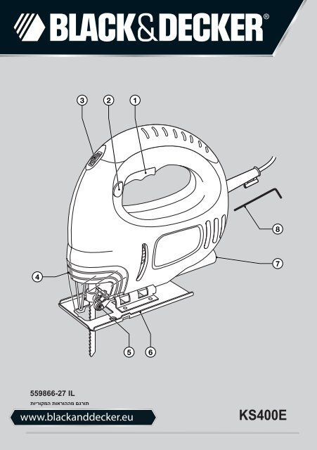 BlackandDecker Scie Sauteuse- Ks400e----A - Type 1 - Instruction Manual (Isra&euml;l)