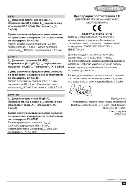 BlackandDecker Scie Sauteuse- Ks701pe - Type 1 - Instruction Manual (Lituanie)