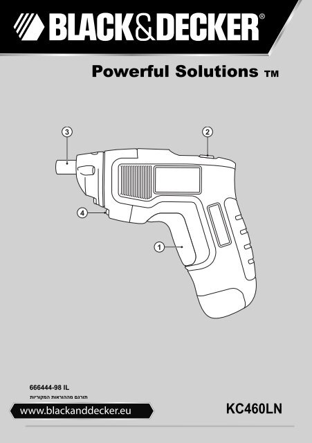 BlackandDecker Tournevis- Kc460ln - Type H1 - Instruction Manual (Isra&euml;l)