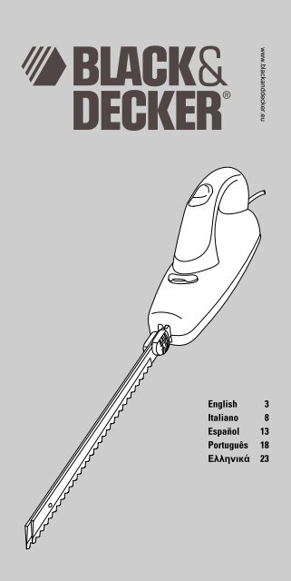 BlackandDecker Couteau- Ek30 - Type 1 - Instruction Manual