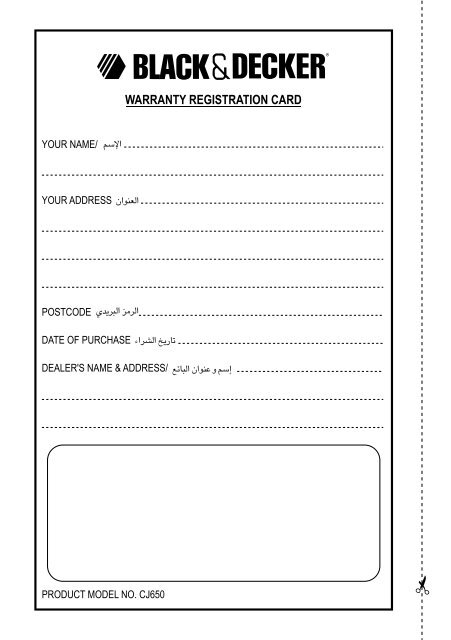 BlackandDecker Presse Fruits- Cj650(N) - Type 1 - Instruction Manual (MEA)