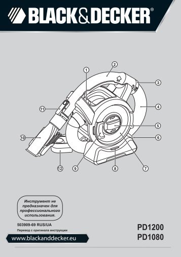 BlackandDecker Aspirateur Port S/f- Pd1080 - Type H2 - Instruction Manual (Russie - Ukraine)