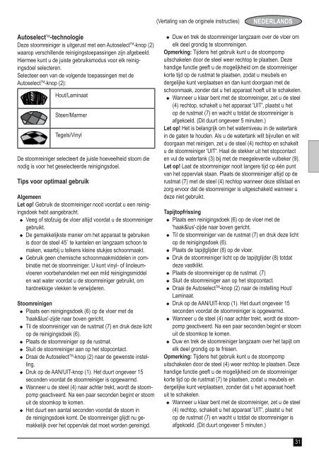 BlackandDecker Balai Laveur Vapeur- Fsm1600 - Type 1 - 2 - Instruction Manual (Europ&eacute;en)