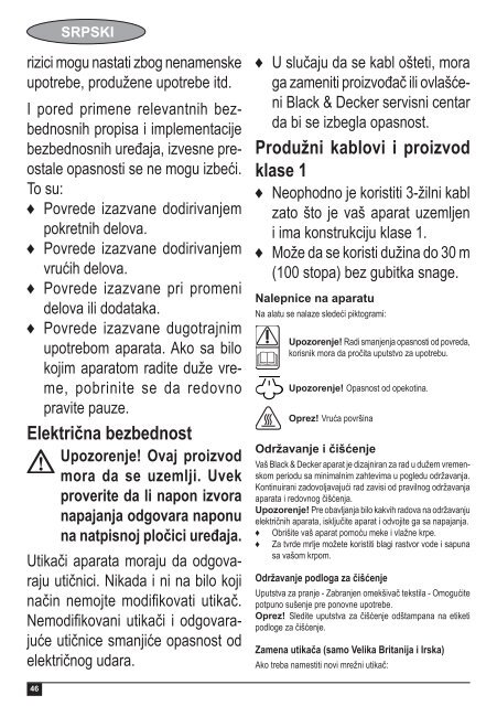 BlackandDecker Balai Laveur Vapeur- Fsm1620 - Type 1 - Instruction Manual (Balkans)