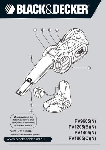 BlackandDecker Aspirateur Port S/f- Pv1205b - Type H1 - Instruction Manual (Russie - Ukraine)