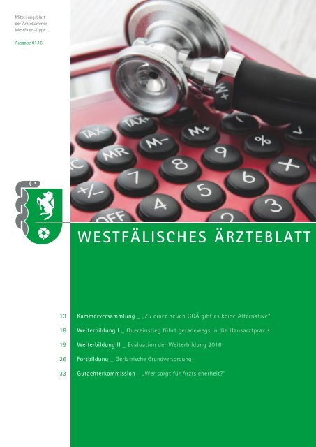 WESTFÄLISCHES ÄRZTEBLATT