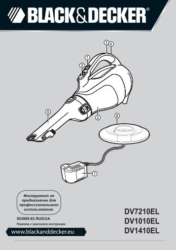 BlackandDecker Aspirateur Port S/f- Dv1410el - Type H1 - Instruction Manual (Russie)