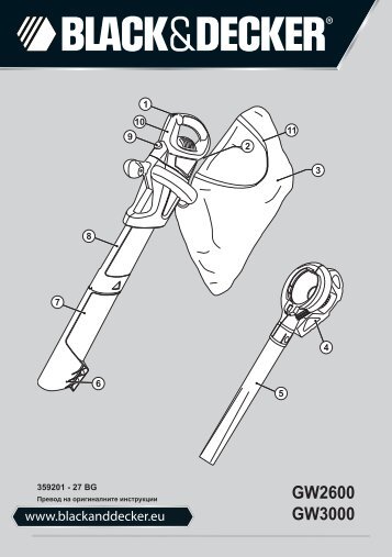 BlackandDecker Aspirateur Soufflant- Gw2600 - Type 6 - Instruction Manual (Bulgare)