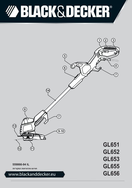 BlackandDecker Coupe-Bordure- Gl656 - Type 2 - 3 - Instruction Manual (Isra&euml;l)