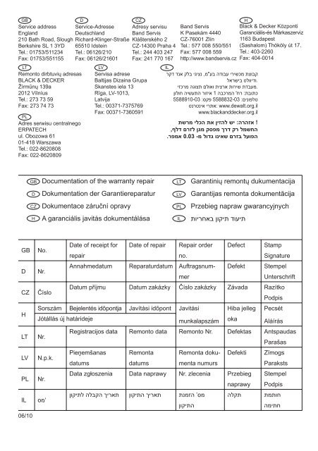 BlackandDecker Tondeuse Rotative- Gr3420 - Type 1 - 2 - Instruction Manual (Isra&euml;l)