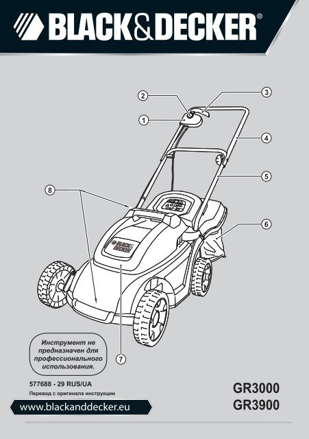 BlackandDecker Tondeuse- Gr3900 - Type 1 - 2 - Instruction Manual (Russie - Ukraine)