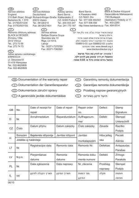 BlackandDecker Tondeuse- Gr3900 - Type 1 - 2 - Instruction Manual (Isra&euml;l)