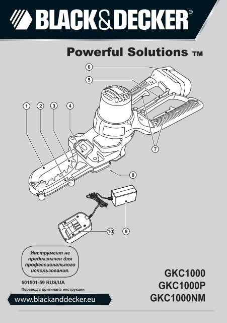 BlackandDecker Coupe-Branche- Gkc1000 - Type H1 - Instruction Manual (Russie - Ukraine)