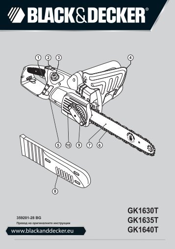 BlackandDecker Tronconneuse- Gk1630t - Type 5 - Instruction Manual (Bulgare)