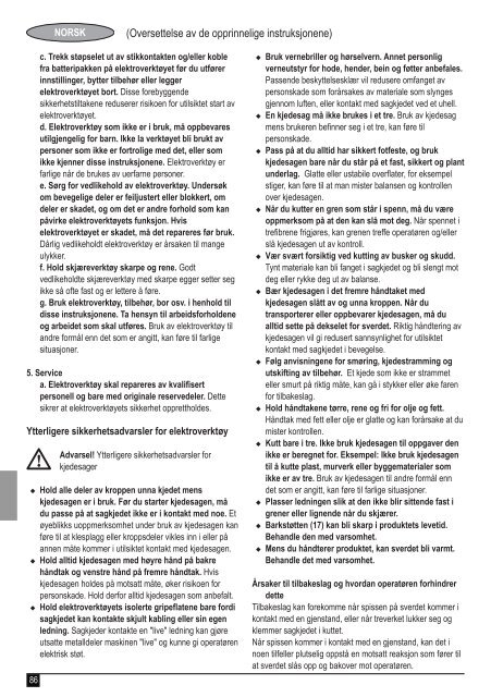 BlackandDecker Tronconneuse- Gk2235 - Type 3 - Instruction Manual (Europ&eacute;en)