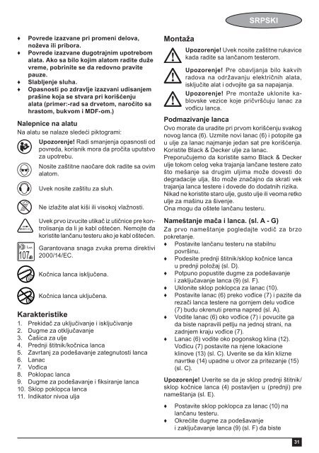 BlackandDecker Tronconneuse- Gk2235 - Type 3 - Instruction Manual (Balkans)