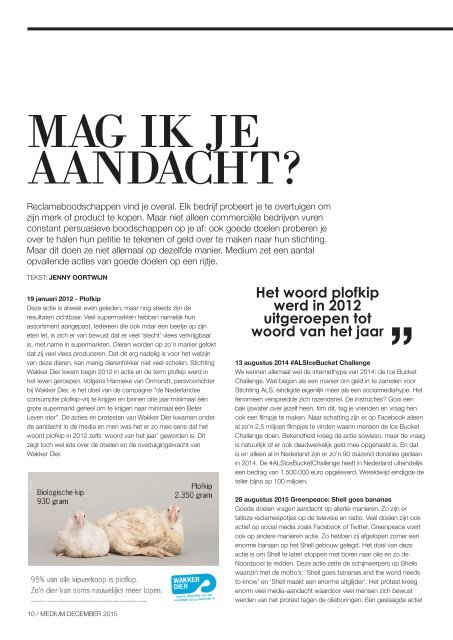 Medium / Jaargang 29 / #01 / December 2015