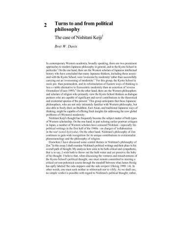 Turns to and from political philosophy
