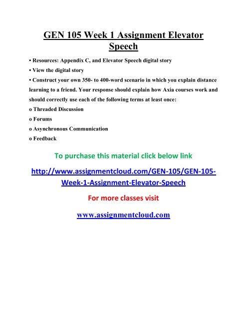 Uop Gen 105 Week 1 Assignment Elevator Speech