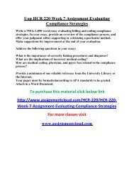 UOP HCR 220 Week 7 Assignment Evaluating Compliance Strategies