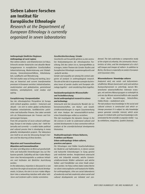 hu wissen (pdf) - Exzellenzinitiative - Humboldt-Universität zu Berlin