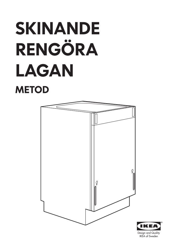 Ikea LAGAN lave-vaisselle encastrable - 00299378 - Plan(s) de montage