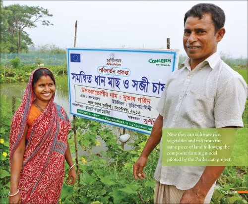 Paribartan Resilience in the Bay of Bengal