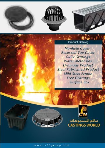 Castings world Manhole Catalog