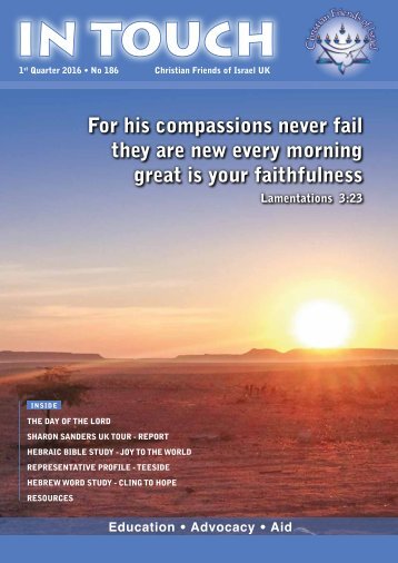 In Touch Quarter 1 - 2016