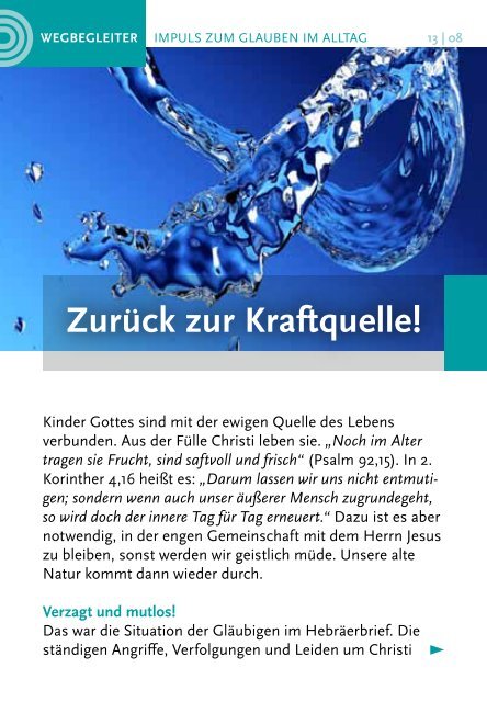 Zurück zur Kraftquelle!