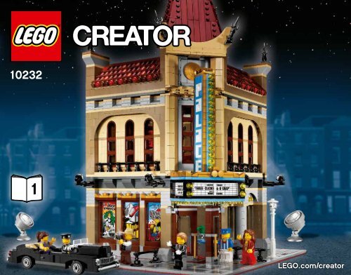 cinema lego creator