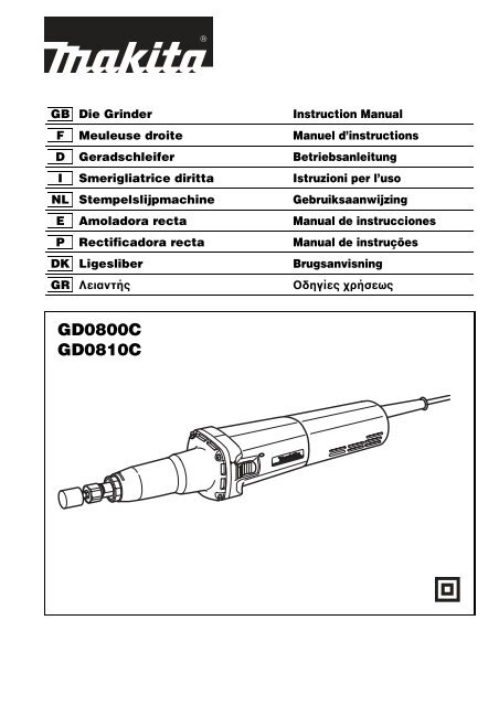 Makita Meuleuse droite 750 W - GD0810C - Notice