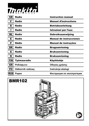 Makita Radio de chantier (Machine seule) - BMR102 - Notice