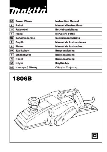 Makita Rabot de charpente 1200 W 170 mm - 1806B - Notice