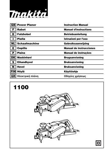 Makita Rabot 950 W 82 mm - 1100 - Notice