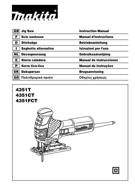 Makita Scie sauteuse 720 W - 4351FCT - Notice