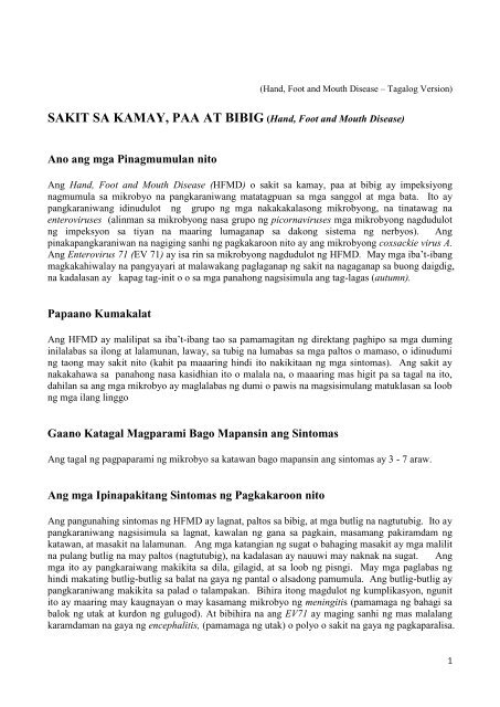 SAKIT SA KAMAY, PAA AT BIBIG (Hand Foot and Mouth Disease)