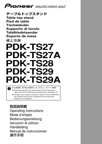 Pioneer PDK-TS29 - User manual - allemand, anglais, espagnol, franÃ§ais, italien, nÃ©erlandais, Japanese, Chinese