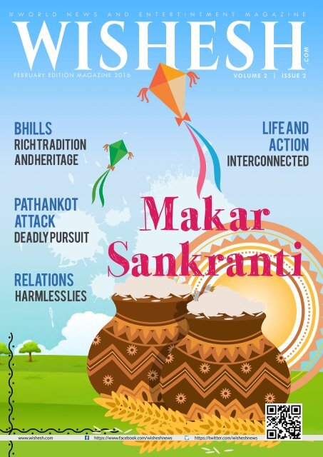 Makara Sankranthi - harvest festival for farmers : A medical perspective - Health Vision