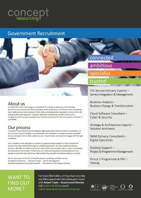 Government Recruitment